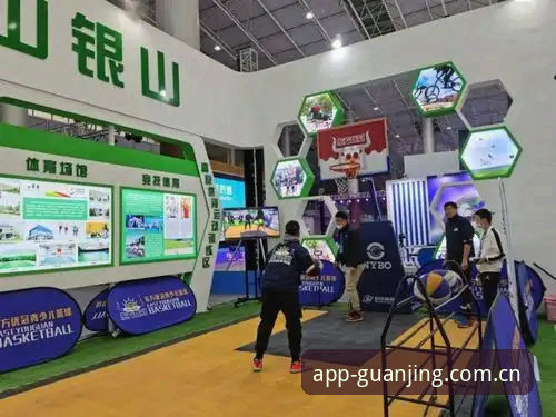 冠竞体育新赛季 冠竞体育平台新赛季深度评测:从品牌认证到数据服务的完整使用体验
